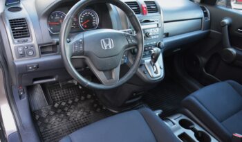 Honda CR-V 2.20 4×4 i-DTEC, Automat, Sr. voz, 1. majiteľ full