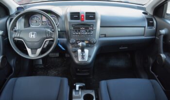 Honda CR-V 2.20 4×4 i-DTEC, Automat, Sr. voz, 1. majiteľ full