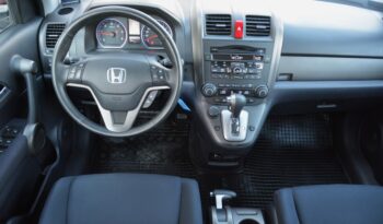Honda CR-V 2.20 4×4 i-DTEC, Automat, Sr. voz, 1. majiteľ full