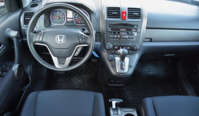 Honda CR-V 2.20 4×4 i-DTEC, Automat, Sr. voz, 1. majiteľ full