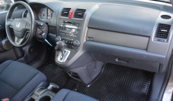 Honda CR-V 2.20 4×4 i-DTEC, Automat, Sr. voz, 1. majiteľ full