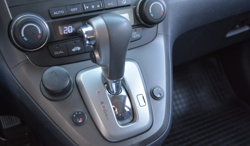 Honda CR-V 2.20 4×4 i-DTEC, Automat, Sr. voz, 1. majiteľ full