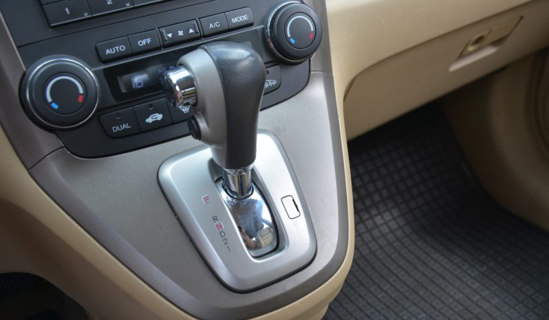 Honda CR-V 2.00 4×4 2.0i Prvý majiteľ Slovenské auto 4×4 full