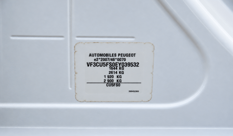 Peugeot 2008 1.60 VTI 88kw SR 1Majitel, Komplet servis full